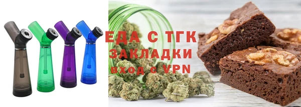 кокаин колумбия Абдулино