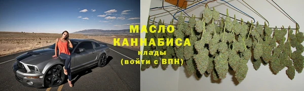 дмт Абинск