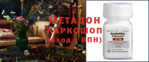дмт Абинск