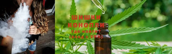 мефедрон VHQ Алексеевка