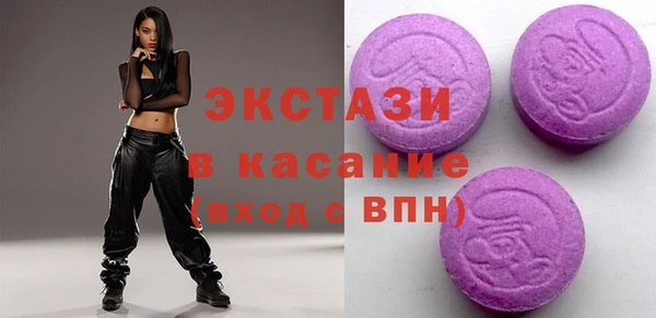 твердый Алзамай