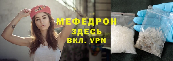 дмт Абинск