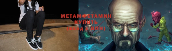 кокаин колумбия Абдулино