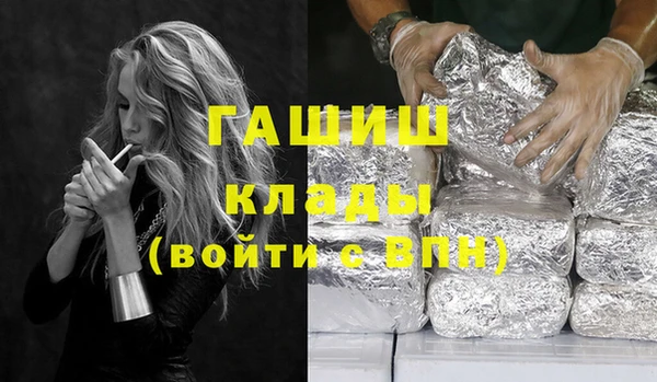 кокаин колумбия Абдулино