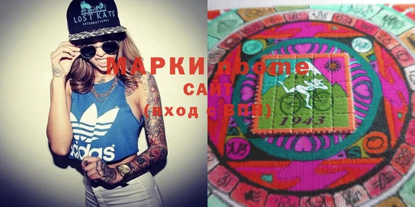 дмт Абинск
