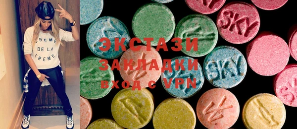 дмт Абинск