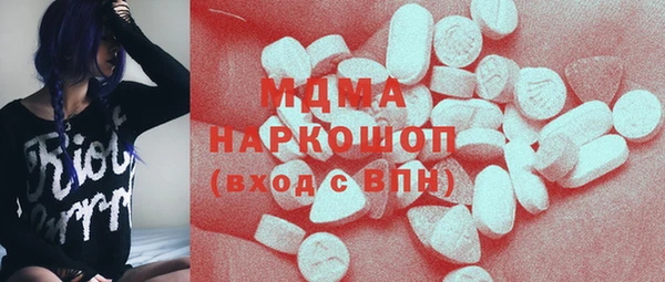 героин Алексин