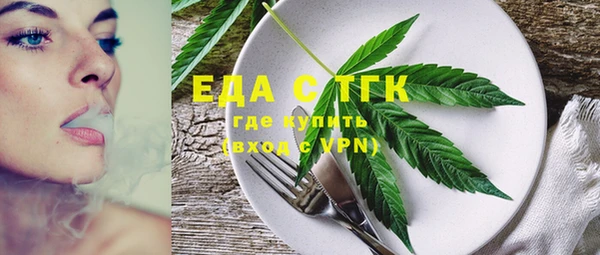 кокаин колумбия Абдулино
