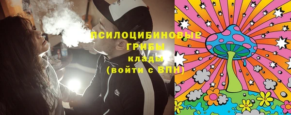 кокаин колумбия Абдулино