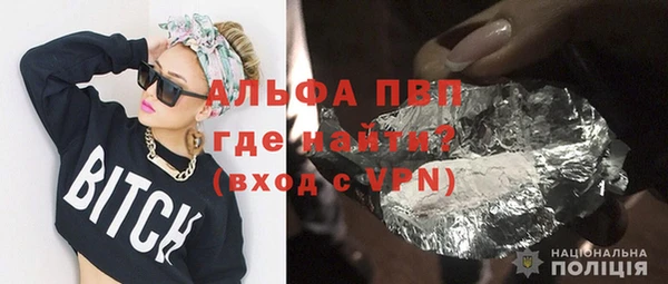 кокаин колумбия Абдулино