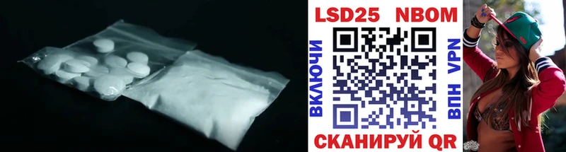 кракен ТОР  Сураж  ЛСД экстази ecstasy  наркота 