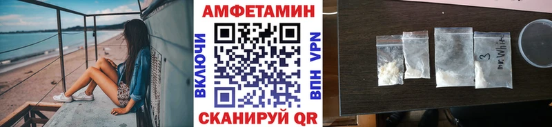 где купить наркоту  Сураж  Метамфетамин кристалл 